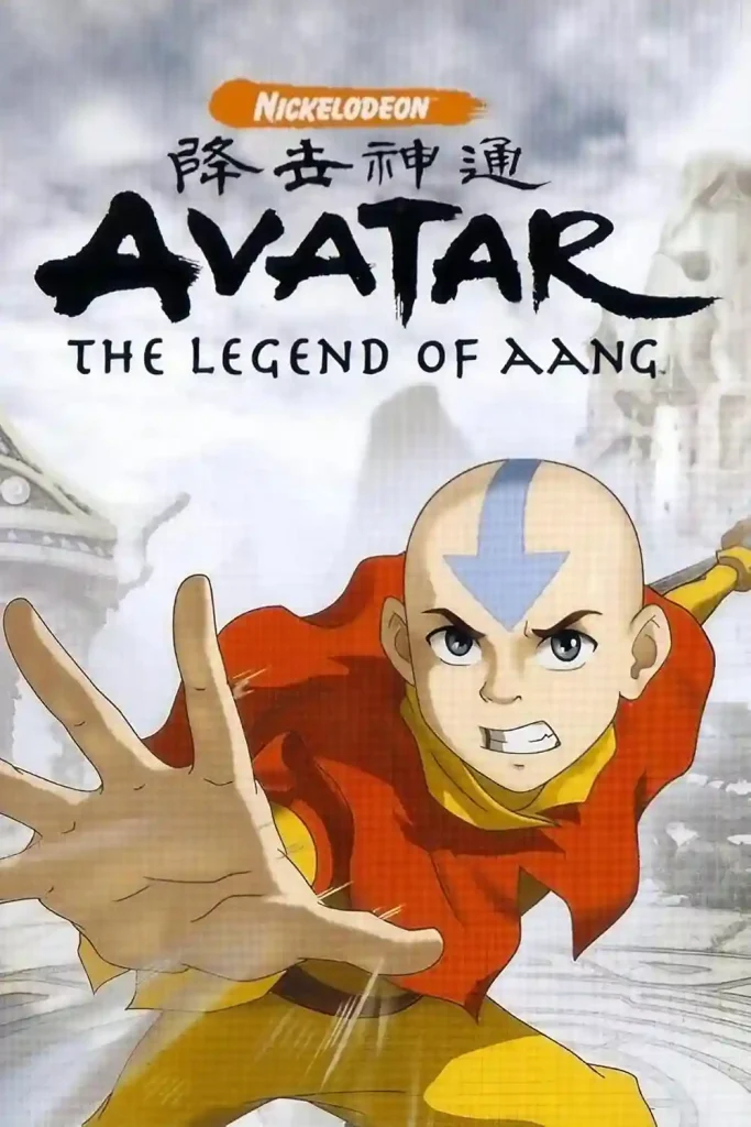 The Legend of Aang: The Last Airbender